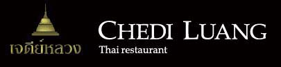 CHEDI LUANG